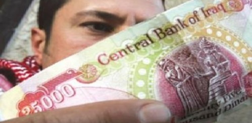 The tale of a mysterious mound of Iraqi cash seized at the border, and